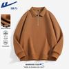 Warrior Men's Half-Zip Polo Sweatshirt
