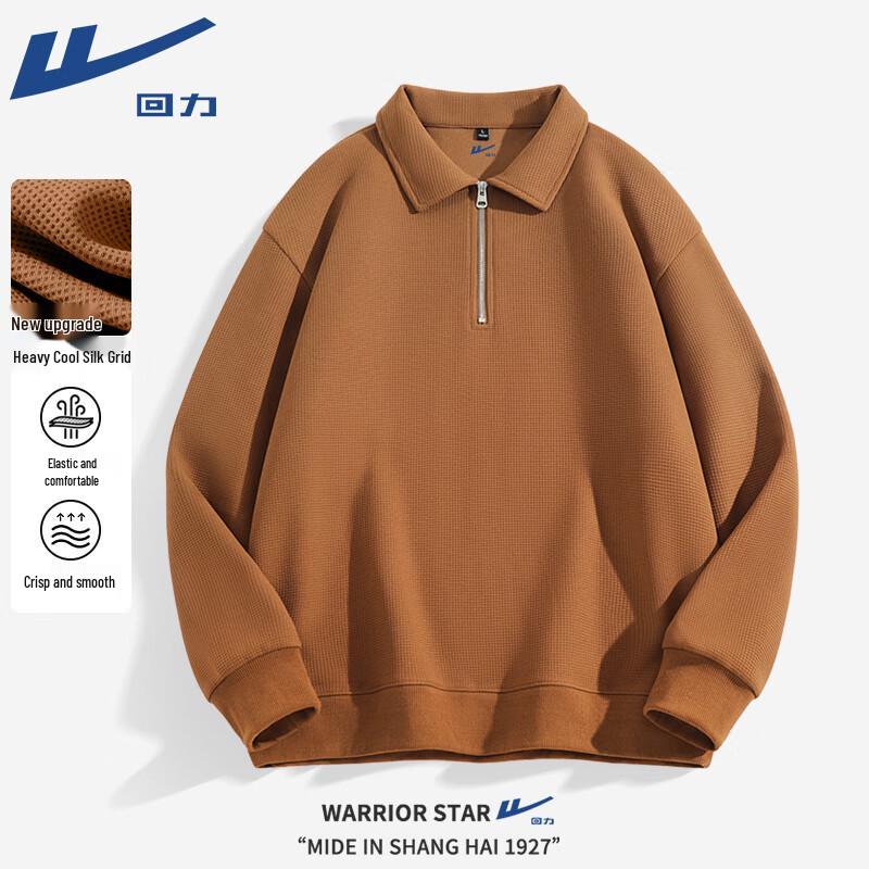 Warrior Men's Half-Zip Polo Sweatshirt