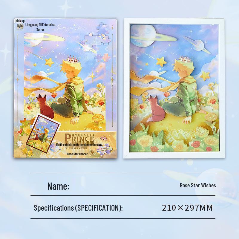 Shiguang 3D Multi-Layer Photo Frame Puzzle - Creative Gift for Birthdays & Graduations