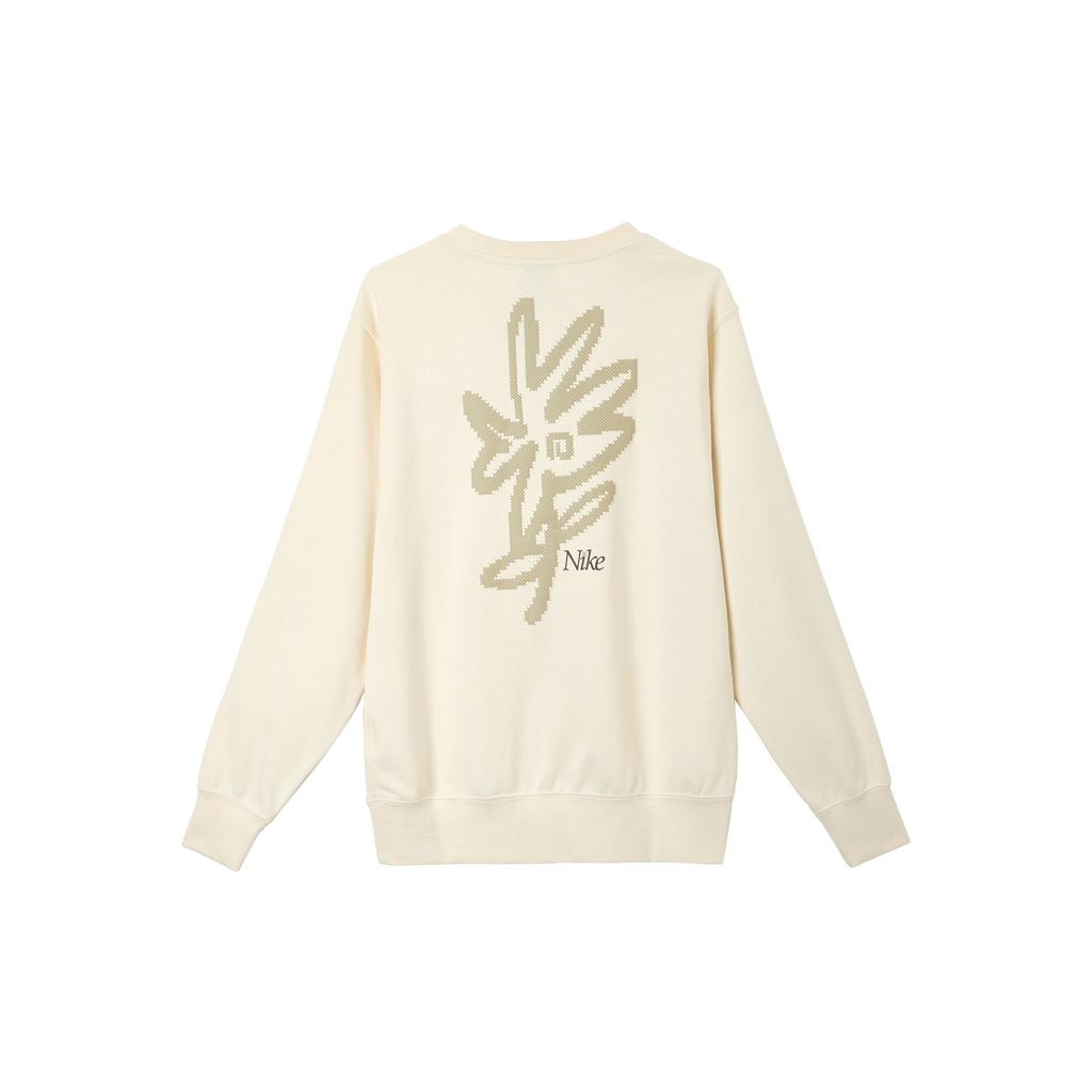 Nike Club Casual Comfortable Round Neck Versatile Sweatshirt Men Sweatshirt Off-White IB8234-901