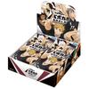 Takara Tomy BREAK Booster The Strongest Challenger BOX HV-P02 Haikyu!! Baboka!! Pack