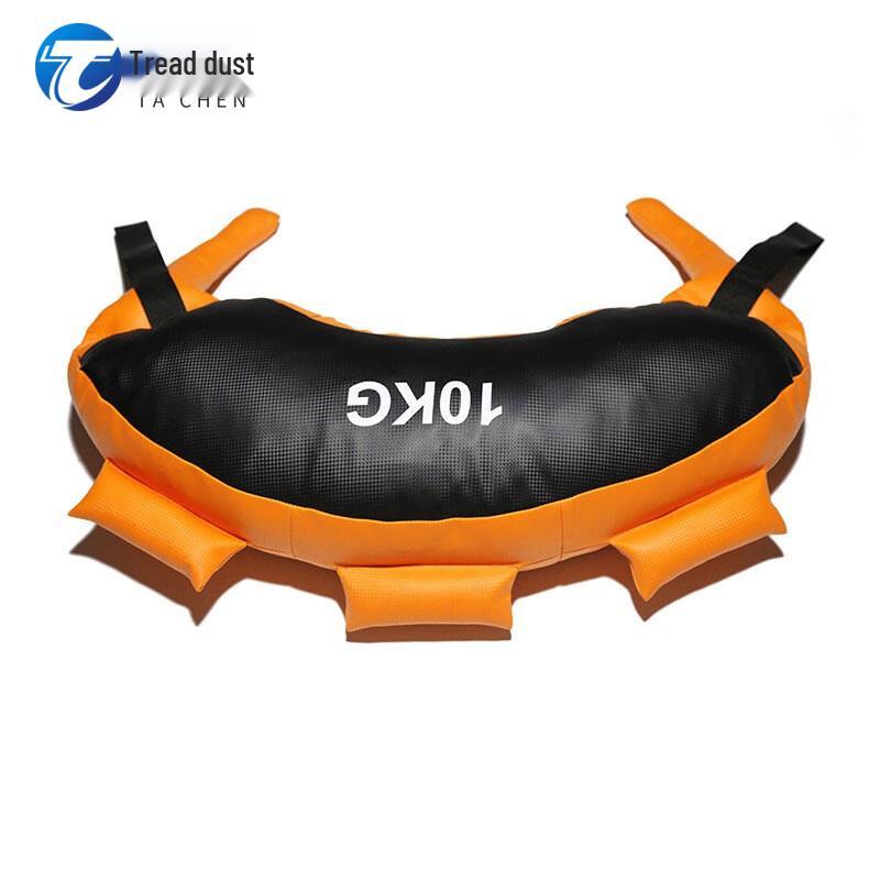 Tacheng Bulgarian Training Bag