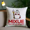 MIXUE Eis & Tee Kissenbezug Plüschstoff Weich Doppelseitiger Druck Sofa Kissenbezug Dekokissenbezüge