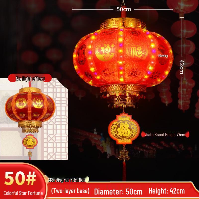 2024 New Year Joyous Red Lanterns for Weddings and Festivals