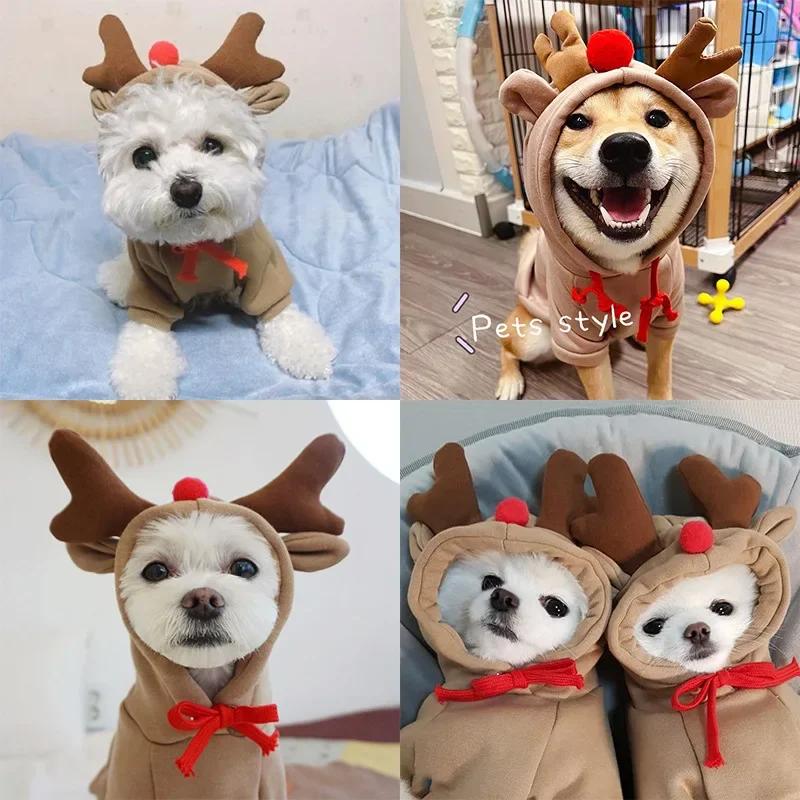 Warm Cute Elk Reindeer Dog Hoodie S/M/L Pet Clothing Puppy Cat Costume Chihuahua Mouse Cheese Jacket Suit - Cozy Dog Clothes