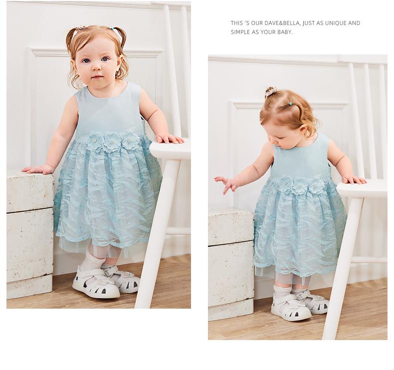 Davidella girls' dresses, children's skirts, children's summer clothes, girls' princess dresses, little girls' baby vests, skirts