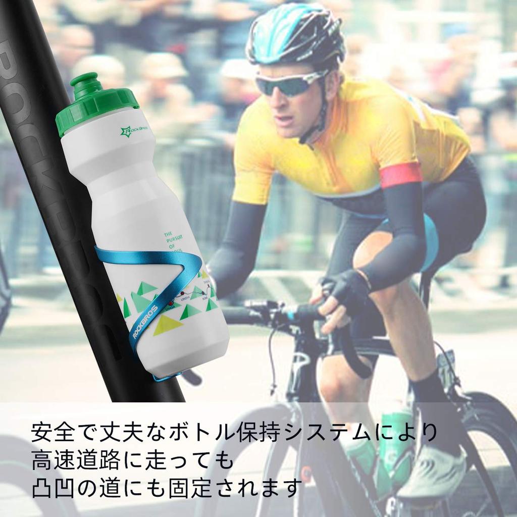 ROCKBROS Bottle Cage for Bicycles and Road Aluminum Alloy Bottle Includes Assembly Available In Five Colors Bikes, Holder, Ultra-Lightweight, Tools,