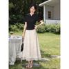 Women's Elegant Apricot Draping A-line Midi Skirt