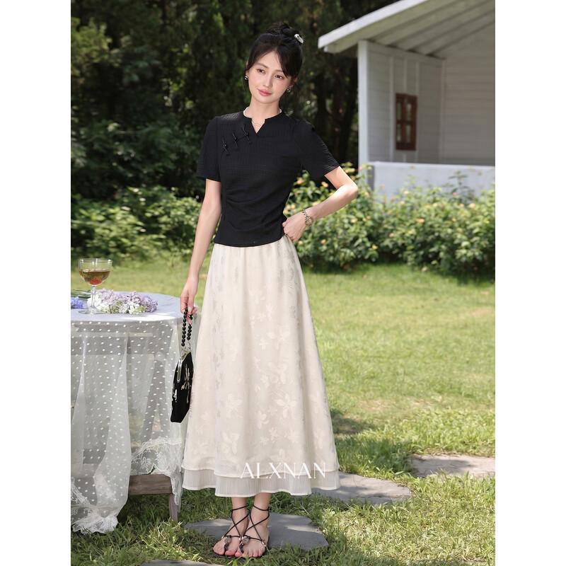 Women's Elegant Apricot Draping A-line Midi Skirt