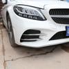 For Mercedes Benz C Class W205 2019-2026ABS Car Styling Front Fog Light Decoration Strips Air Intake Grille Cover Trim Accessory