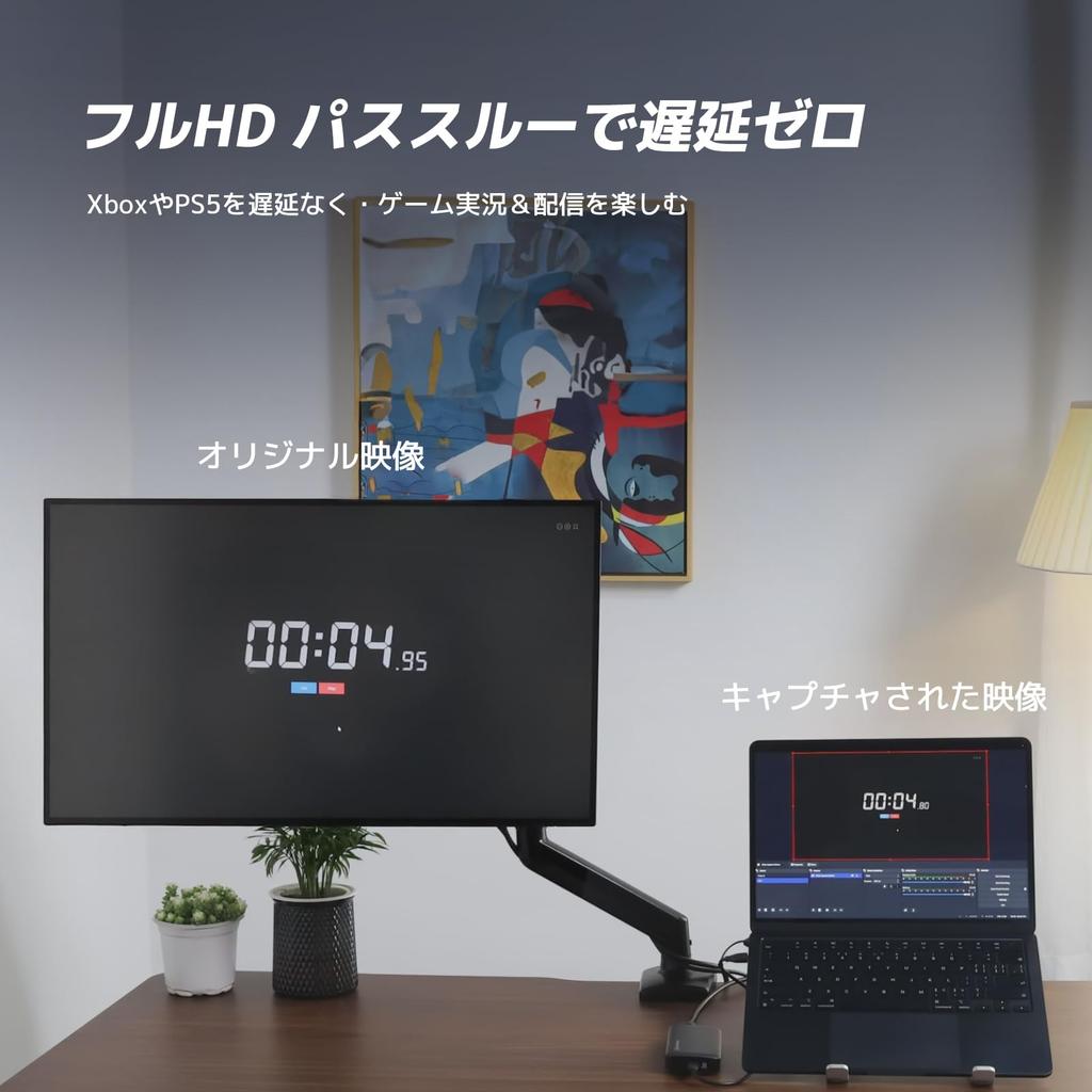 CCD10 Capture 4K 60fps HDMI 1080p 60fps USB Low for Live Streaming and Audio Compatible with PCs Game Consoles and Supports and OBS Card, Input, 2.0
