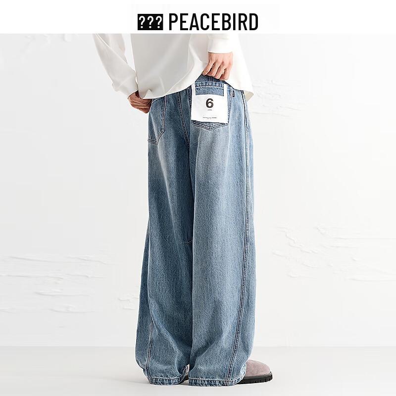 Peacebird Men's BAHAF3169 Wide-Leg Denim Jeans