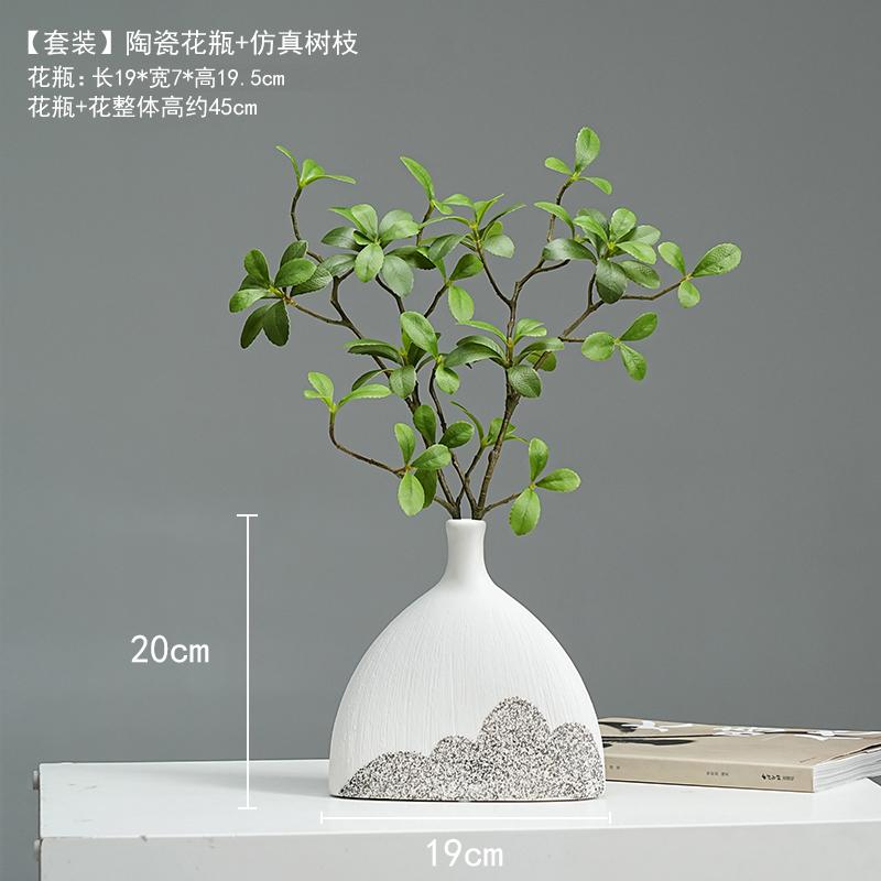 Simulation fake tree bonsai home living room Chinese sand table hotel porch landscaping decoration green plant ornaments