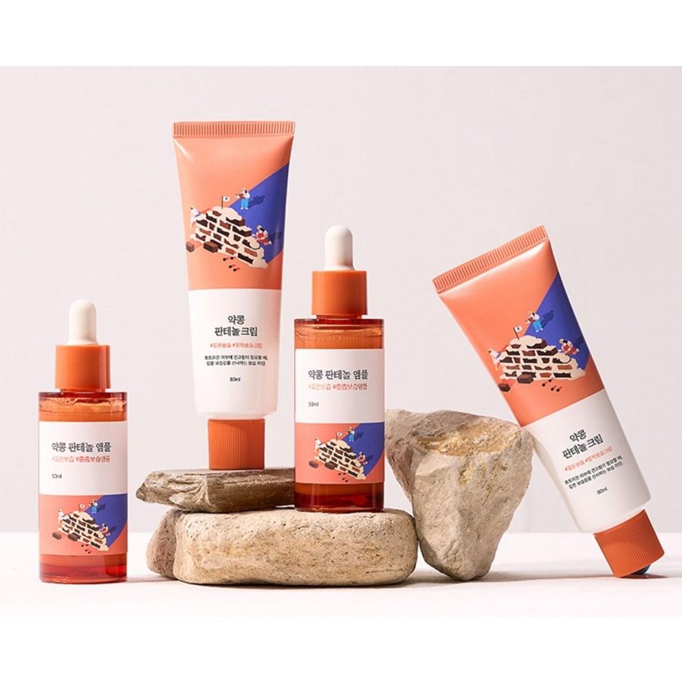 ROUND LAB Black Bean Panthenol Ampoule, 50ml, 1 Piece