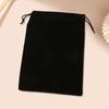 Velvet Drawstring Jewelry and Cultural Artifacts Storage Bag