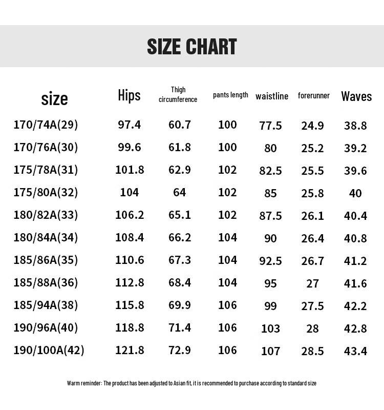 Navikaier Men's Spring/Summer Casual Trousers