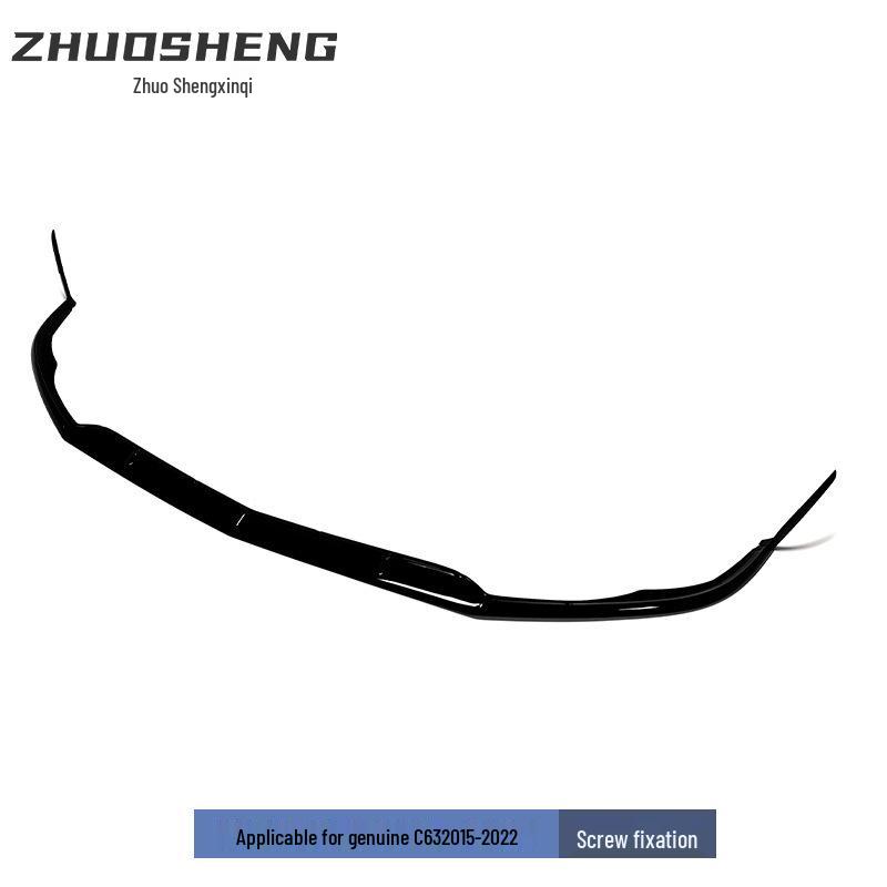 Applicable Mercedes C63 AMG Edition 1 Gloss Black Front Lip Body Kit