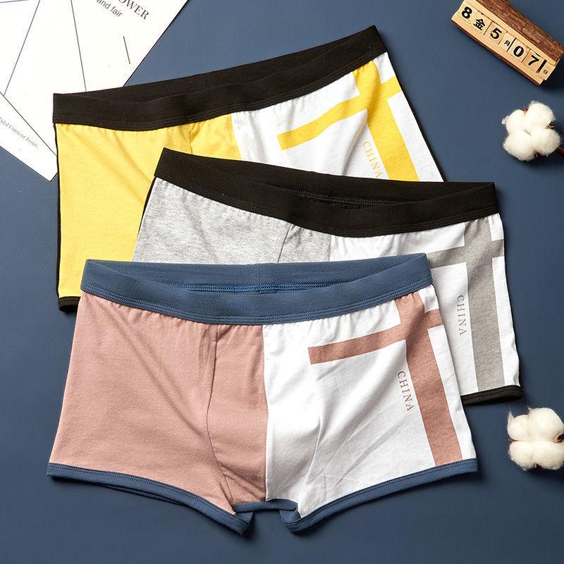 3pcs Male Panties Modal Men's Underwear Boxers Breathable Man Ice Silk Sexy U Convex Boxer Underpants Comfortable Mesh Shorts