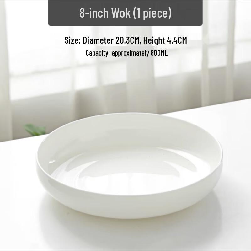 Da Ju Jiang 8-inch Ceramic Deep Soup Plate