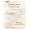 CHANDO Dry Collagen Repair Mask