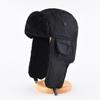 Thunderhead Cap Men's Fall and Winter Warm Cotton Cap Children's Mask Cap Plush Ear Protection Cycling Cap Europe and The United States