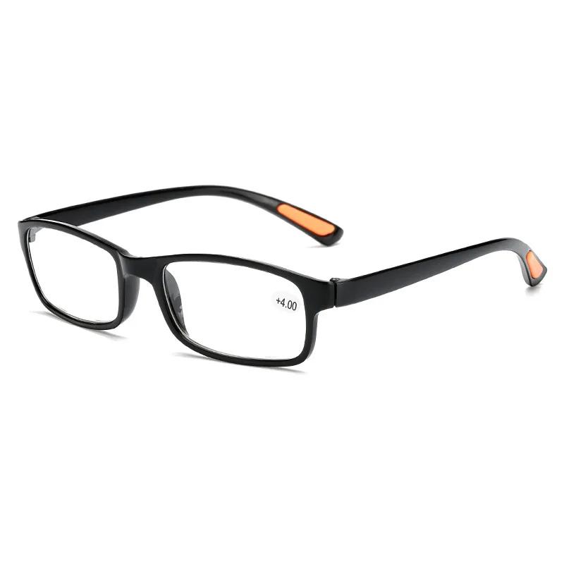 TR90 High Definition Resin Presbyopic Glasses Portable Folding Square Frame Anti-blue Reading Glasses Fashion Far Sight Glasses