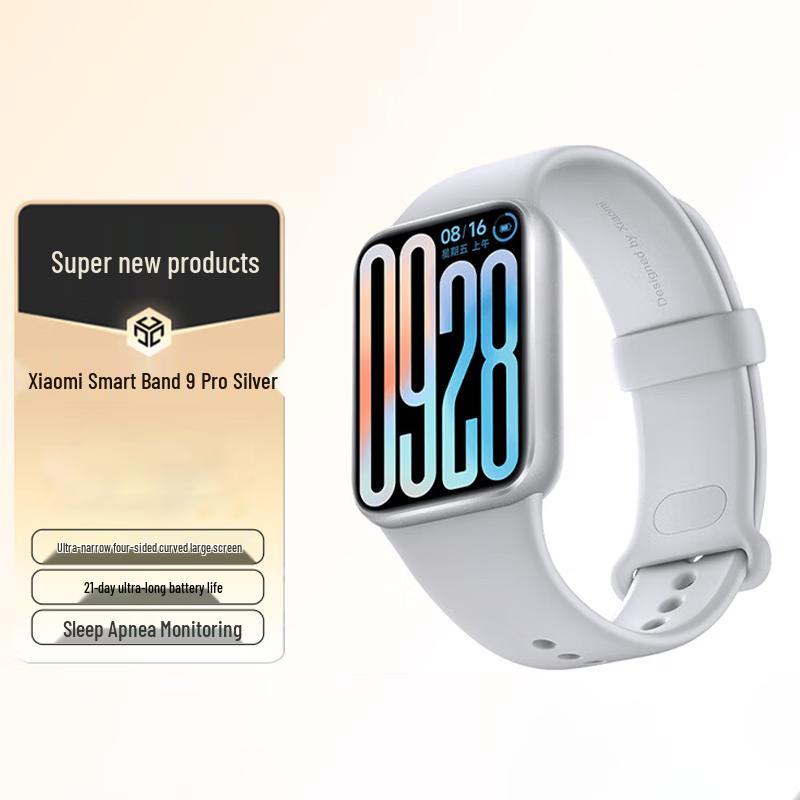 

Xiaomi Smart Band 9 Pro (CN version)