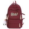 Children's Primary School Students' Burgundy Red High Value Backpack for Boys' Large Capacity Backpack