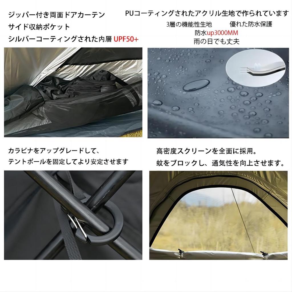 Mountainhiker Shelter Outdoor Waterproof Dome Wind and Rain Suitable for All Silver Water Pressure Resistance 3000mm With Chimney 2 2 Ideal for Family