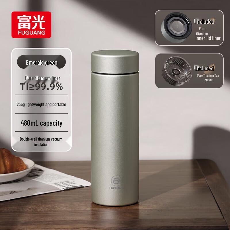 Fuguang Pure Titanium Vacuum Insulated Business Travel Mug