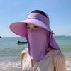 Outdoor Sun Hat For Women With Large Brim And Removable Face Shield Uv Protection Summer Beach Cap