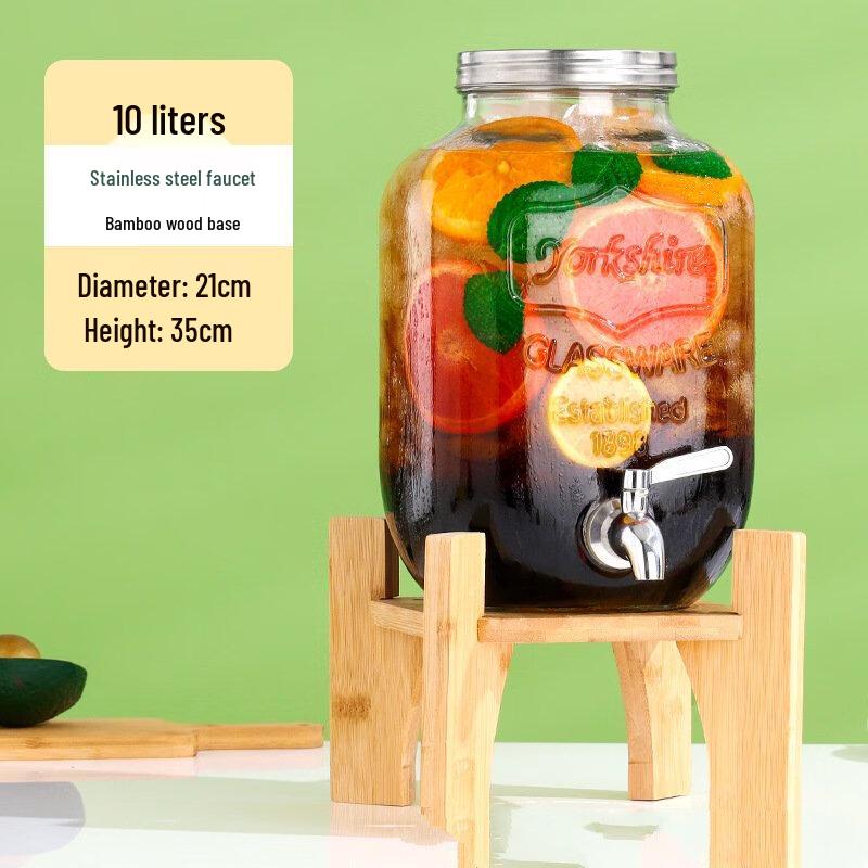 

ZISIZ Glass Beverage Dispenser