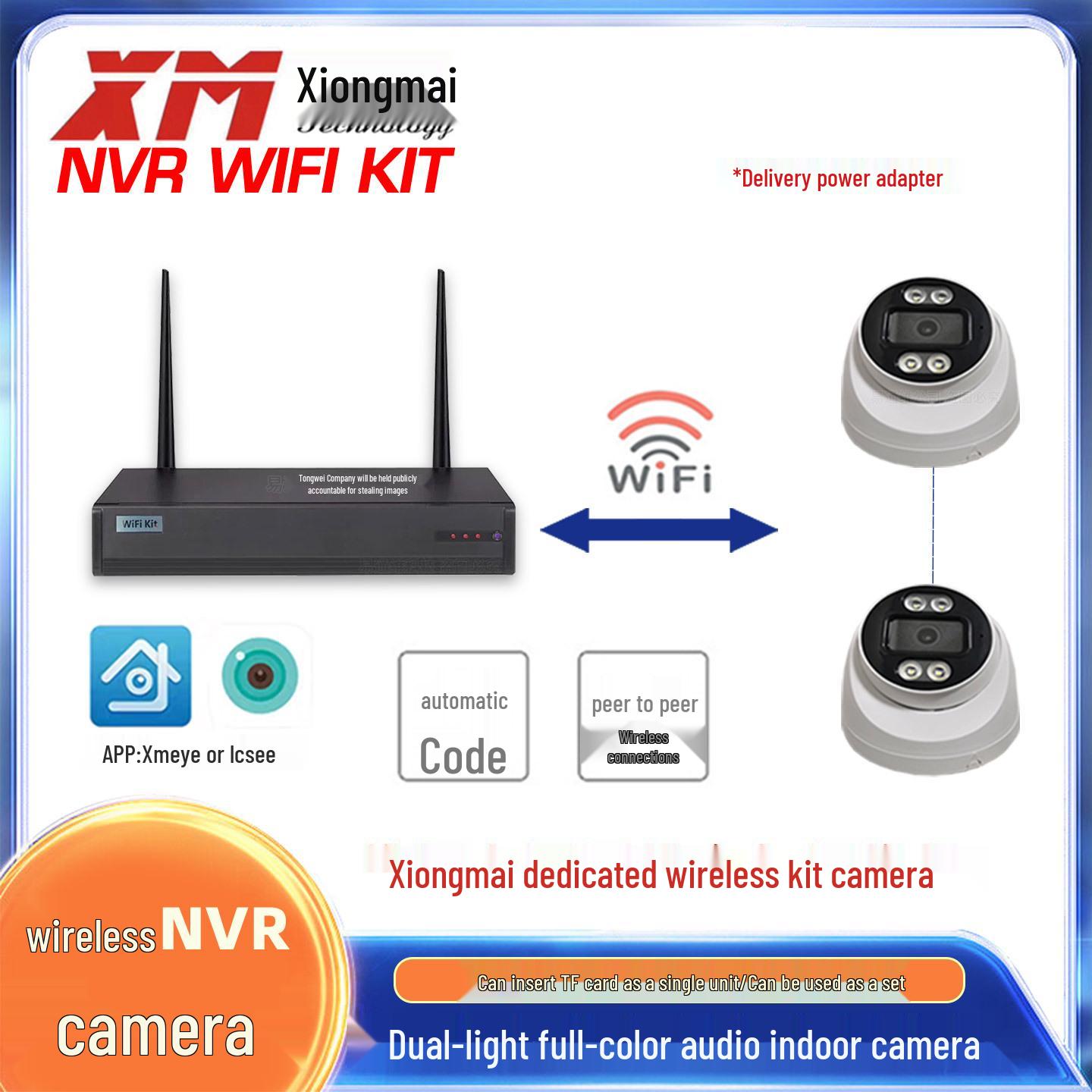 

1080P ICSEE Бездротовий комплект камер NVR, Гнучкий як окремий товар або повний комплект, Підтримує TF-карту. Bullet Camera 3.6mm (No PTZ)