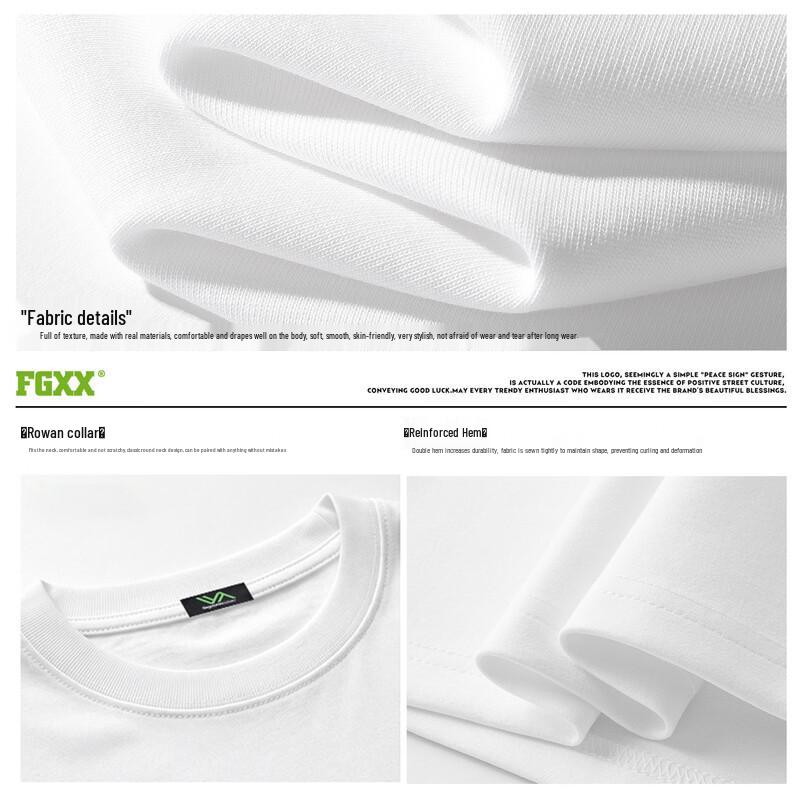 Fingercroxx IT Men's Loose-Fit Cotton T-Shirt
