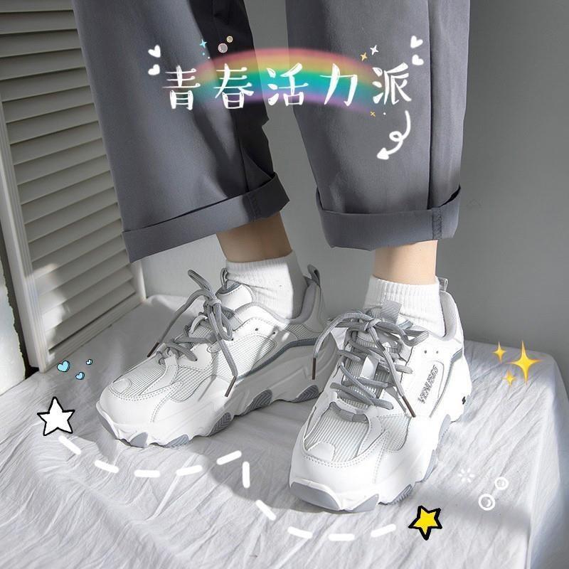 Summer female versatile thick bottom spring summer student new sports through