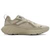 Under Armour Aura Ripstop Unisex Sandstorm Desert Sand Titan Grey 6008992-280
