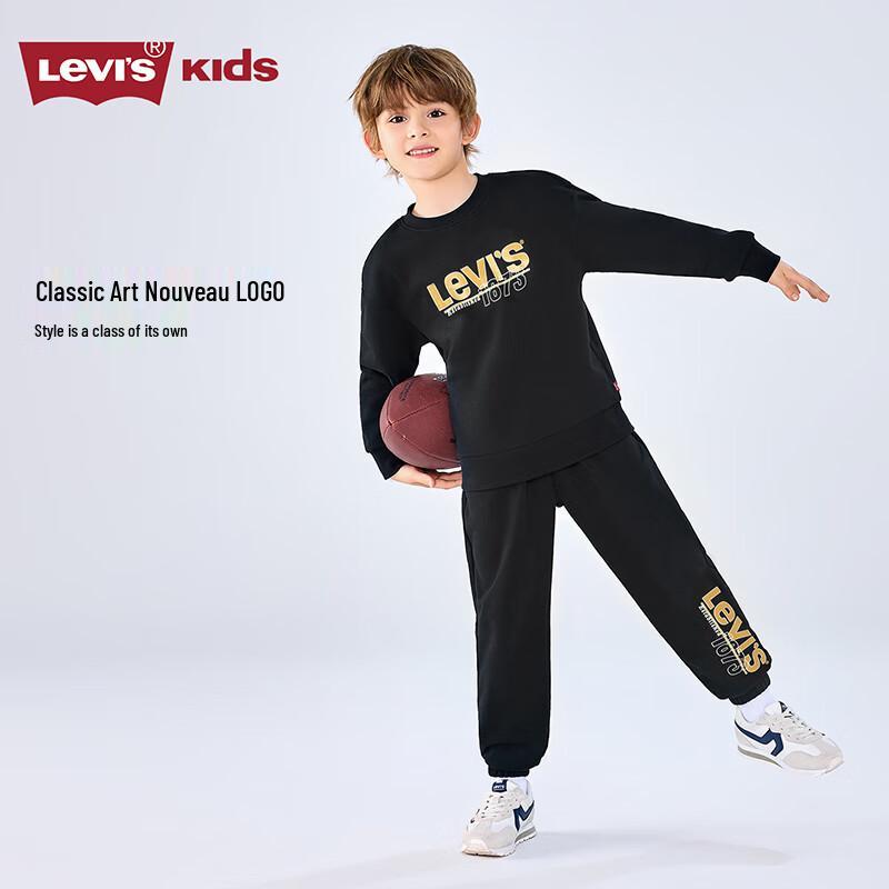 Levi's Boys' Black Beauty Casual Two-Piece Sweatshirt Set