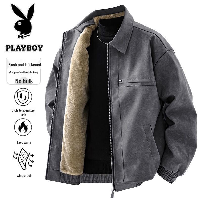 PLAYBOY Men's Autumn/Winter Fleece-Lined Casual Jacket