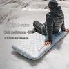 Naturehike Tuye 8.8 Ultralight Inflatable Sleeping Pad