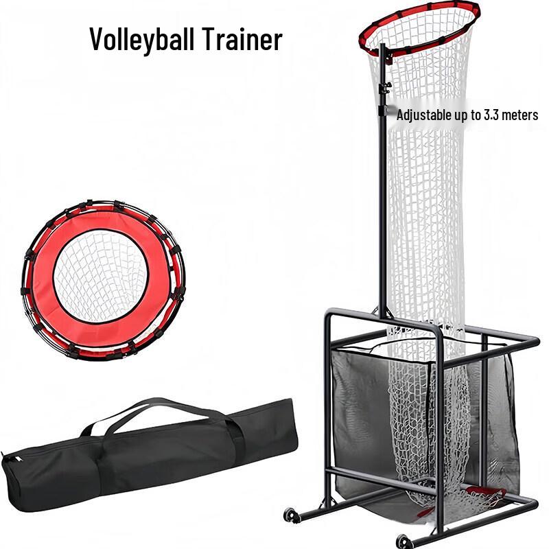 ZOCO Adjustable Volleyball & Tennis Trainer