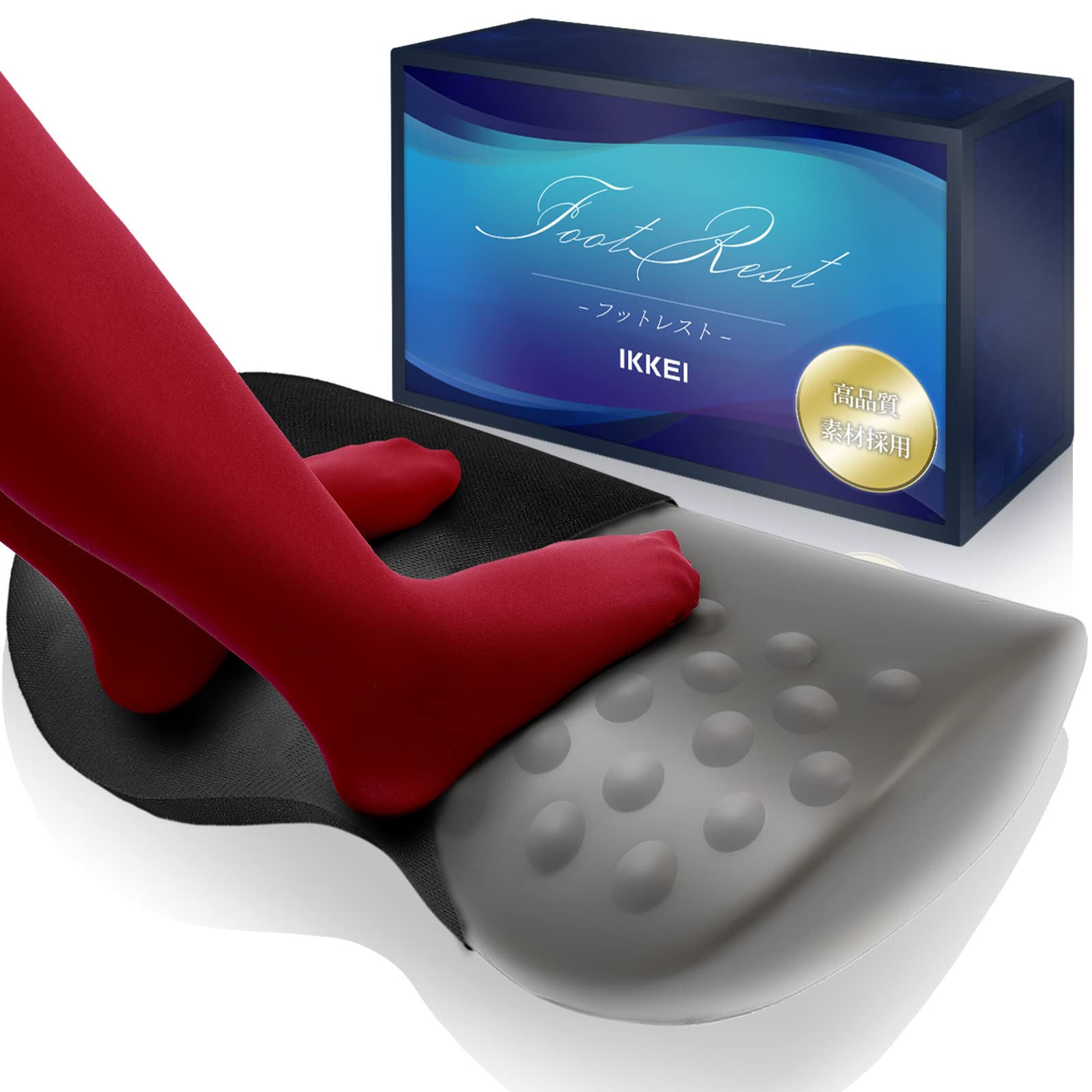 

IKKEI Foot Bamboo Charcoal Recommended by Beauty Wide Comfort Footrest, Under-Desk Rest/Foot Pillow, Firm, Reflexology, Blend, Experts, 43.5cm, чёрный