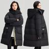 Down Cotton-padded Clothing Women's Long Autumn and Winter New Thickened Loose and Thin Temperament Cotton-padded Jacket