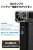 ELECOM Electric Air High Duster, Power, Compact, Lightweight, Standard, Black, AD-ALB03BK