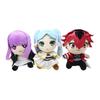 Journeys Beyond Frieren End Cartoon Cartoon Plush Toy Cute Girl Holiday Gift