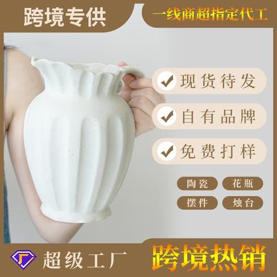 Plain-Fired Ceramic Vase, Oblique Mouth Pot, Flower Arrangement, High-End Home Decoration Ornament
