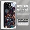 Brilliant Crystal Pattern Tempered Glass Phone Case For iPhone 17 16 15 14 13 12 11 Pro Max 17 Air 7 8 Plus XS X XR Cover