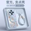 Applicable to vivox300 mobile phone case, new Year of the Horse case vivox300pro lens all-inclusive vivox200pro