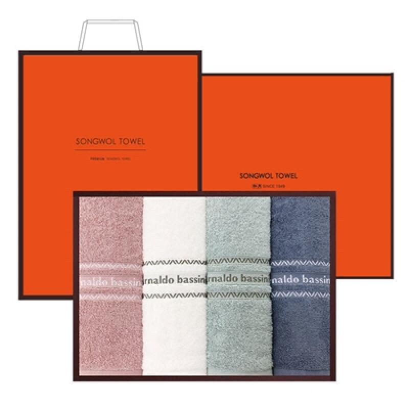 Songwol Arnaldo Basini Indi 120g 20 count 4-piece set towel Modern Blue 1 set