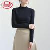 LangSha Women's Slim-Fit Semi-High Neck Long Sleeve Base Layer Top