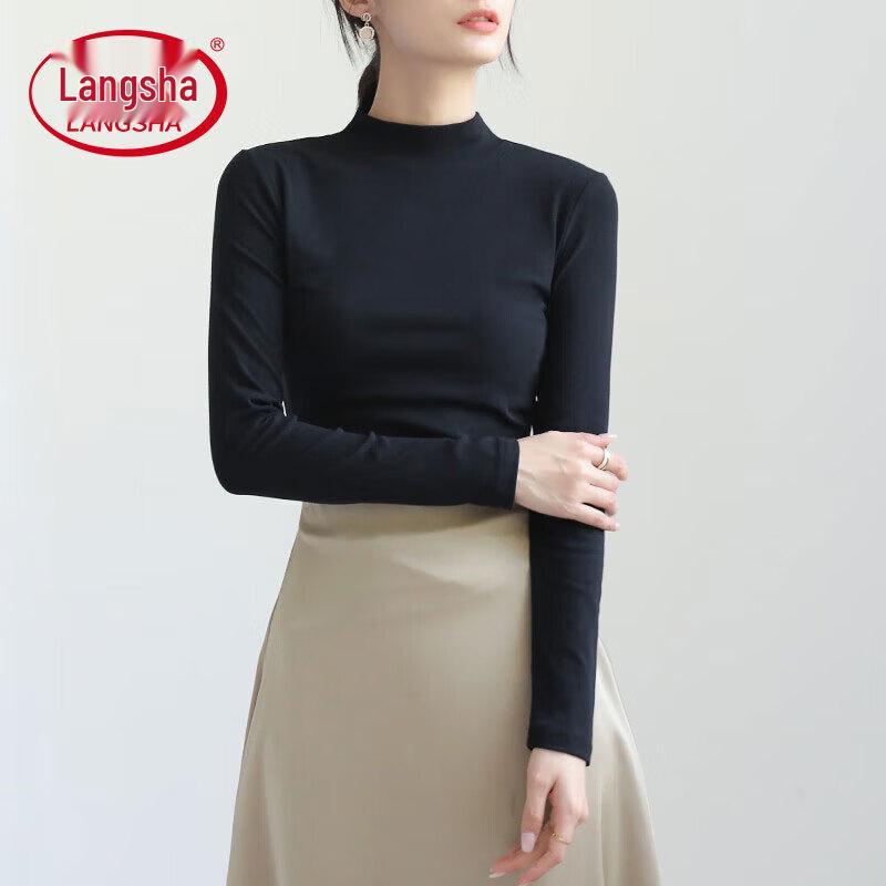 LangSha Women's Slim-Fit Semi-High Neck Long Sleeve Base Layer Top